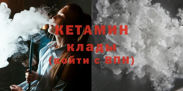 Альфа ПВП Михайловск