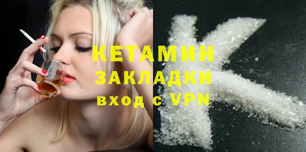 сатива Михайлов