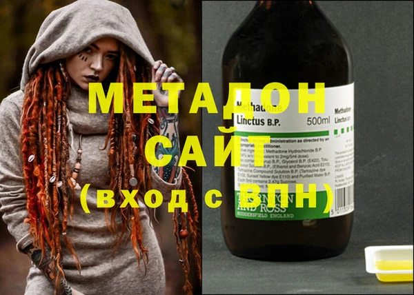 сатива Михайлов