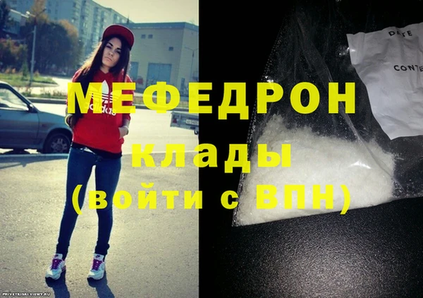 Альфа ПВП Михайловск