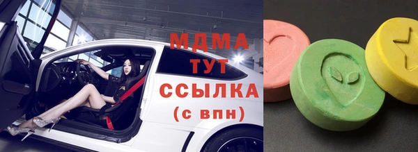 сатива Михайлов