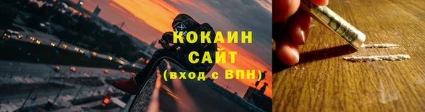 Альфа ПВП Михайловск