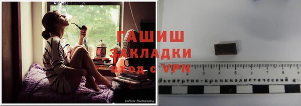 сатива Михайлов