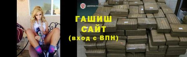 сатива Михайлов