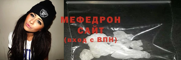 сатива Михайлов