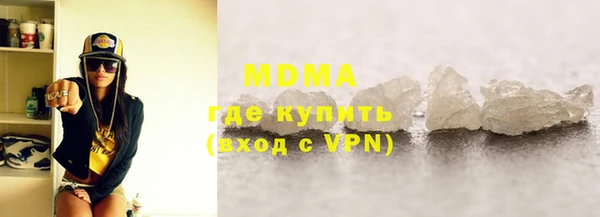 Альфа ПВП Михайловск