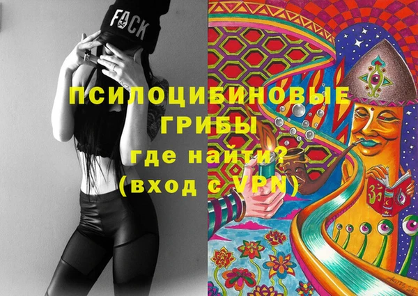 Альфа ПВП Михайловск