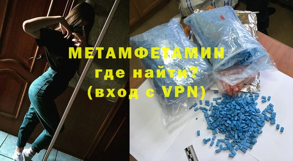 Альфа ПВП Михайловск