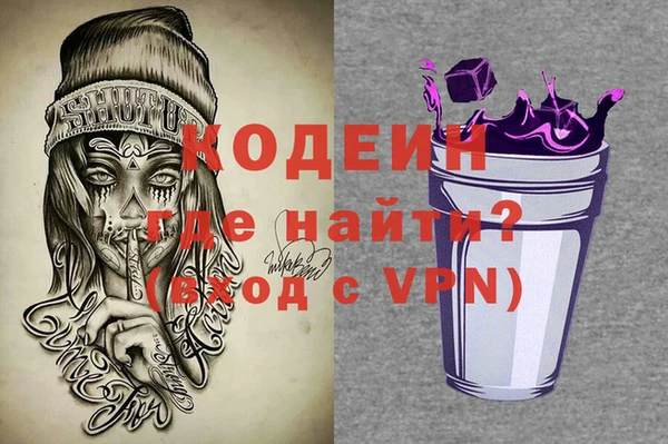 сатива Михайлов