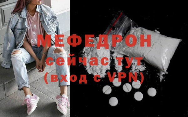 Альфа ПВП Михайловск