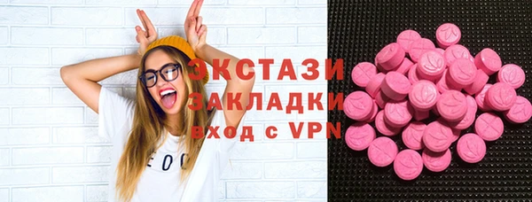 a pvp Надым