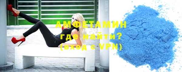 сатива Михайлов