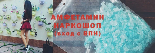 сатива Михайлов