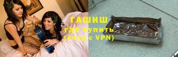 Альфа ПВП Михайловск
