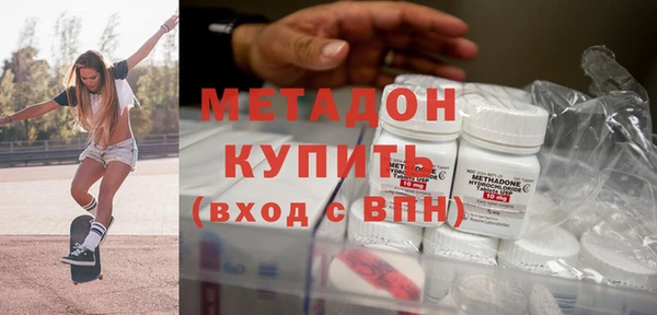 сатива Михайлов