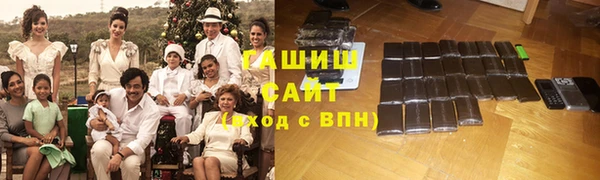 ПСИЛОЦИБИНОВЫЕ ГРИБЫ Наволоки