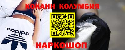 скорость mdpv Волжск