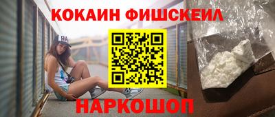 скорость mdpv Волжск