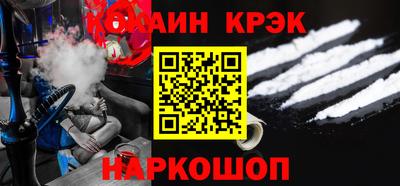 скорость mdpv Волжск