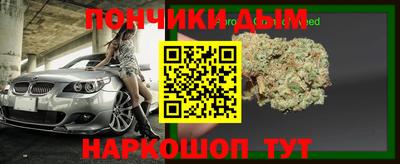 скорость mdpv Волжск