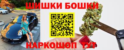 кокаин Волжский