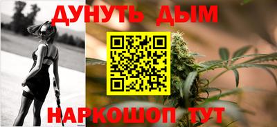 кокаин Волжский