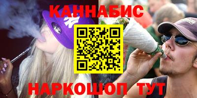 кокаин Волжский