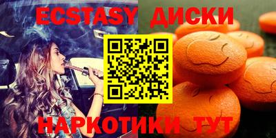 кокаин Волжский