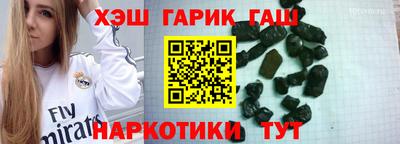 скорость mdpv Волжск