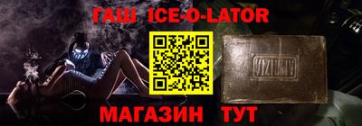 скорость mdpv Волжск