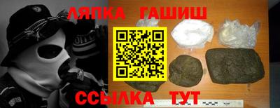 скорость mdpv Волжск