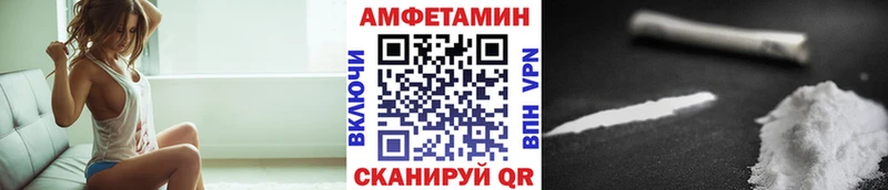 купить  цена  Нефтекумск  Первитин витя 
