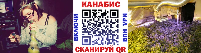 Марихуана Amnesia  наркота  Нефтекумск 