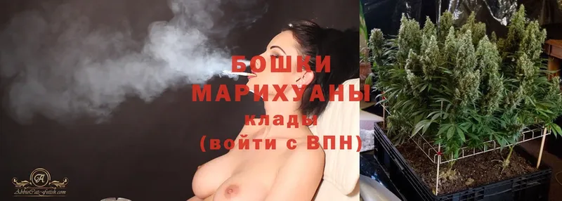 ссылка на мегу рабочий сайт  Нефтекумск  МАРИХУАНА LSD WEED 